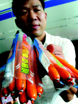 海鮮腸發霉引食品安全關注，消協 質量問題廠家需加倍賠償