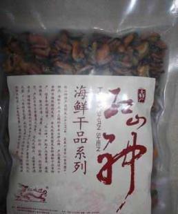 供應福建一級品牌淡菜干 | 優質海產，品味自然的饋贈
